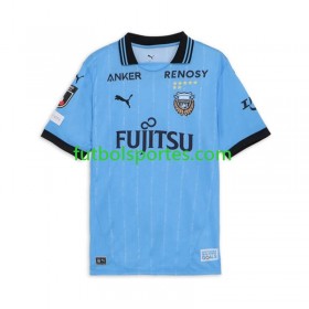 Camiseta Kawasaki Frontale Primera Equipación 2025